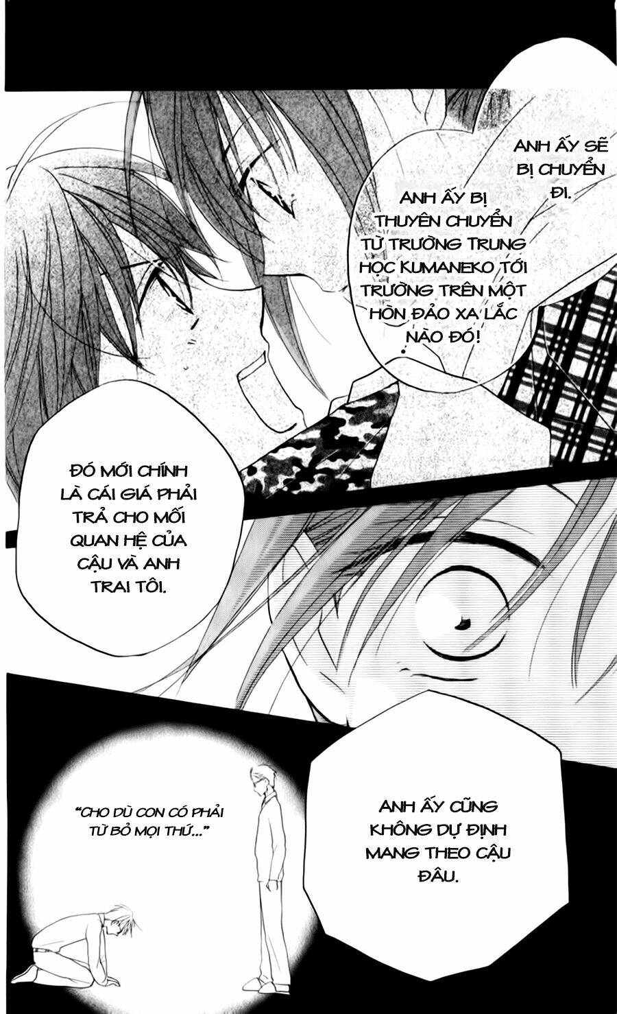 faster than a kiss - kiss yori mo hayaku chapter 54 14