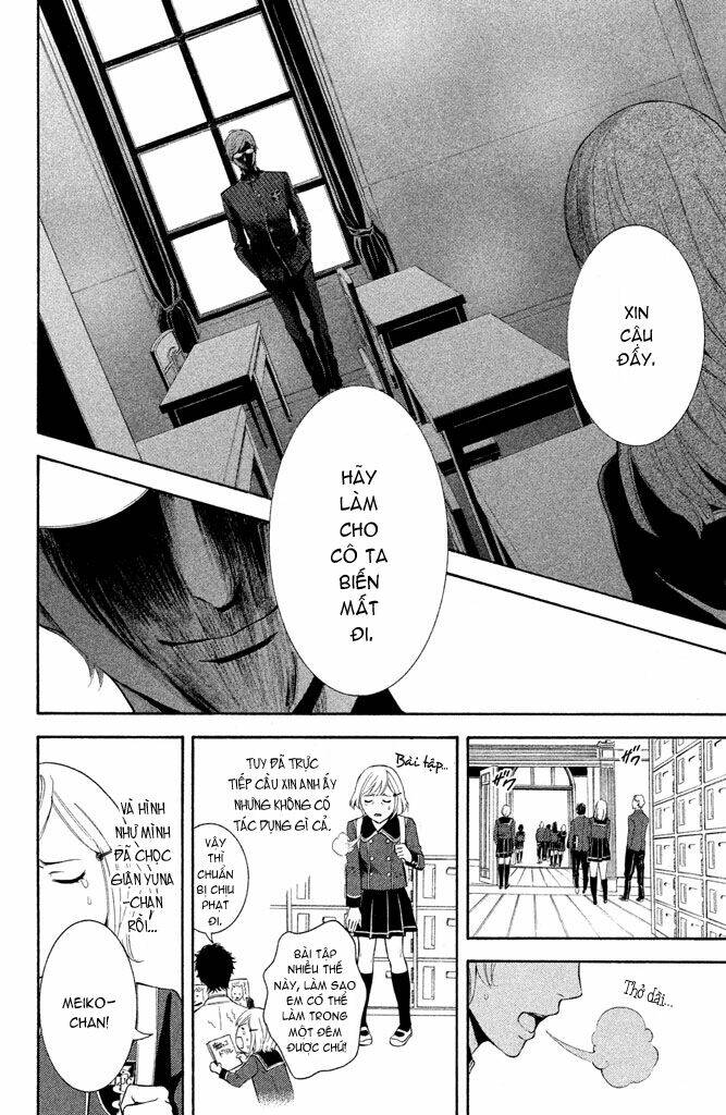 kare wa diablo! chapter 1 24