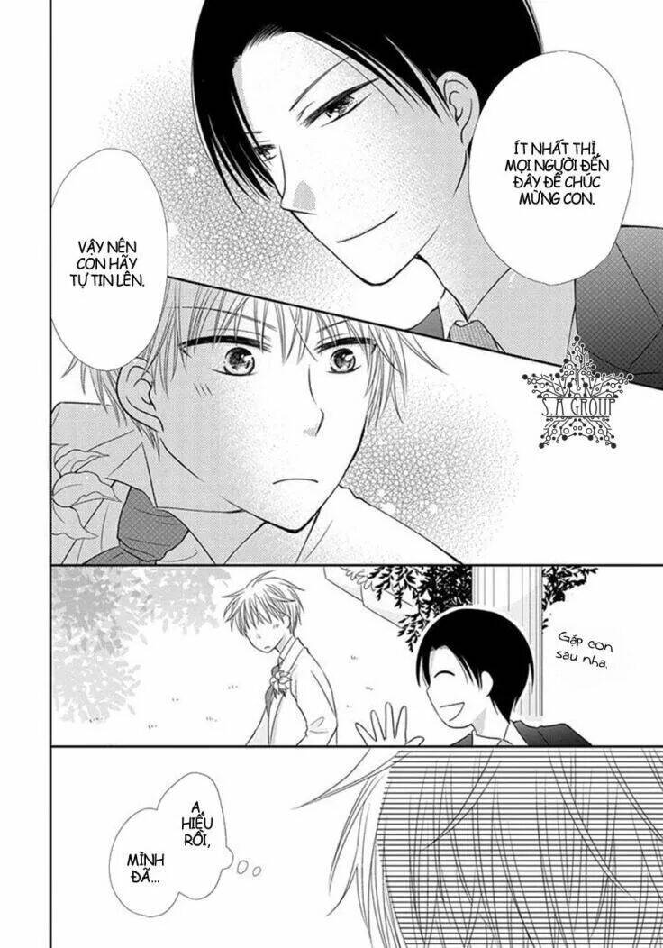 me and big sister’s marriage chapter 6 15