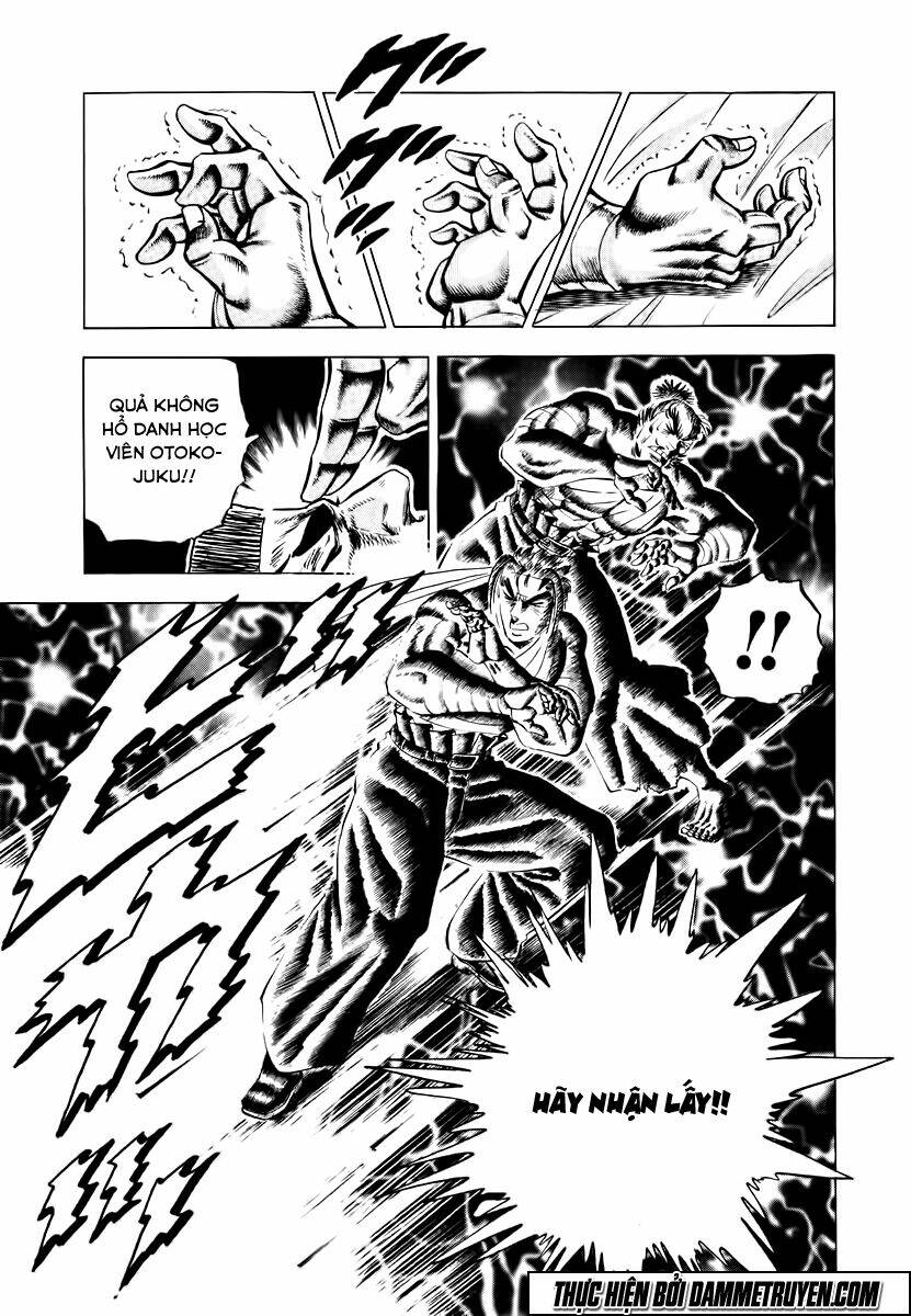 akakatsuki!! otokojuku - seinen yo, taishi wo idake chapter 35 23