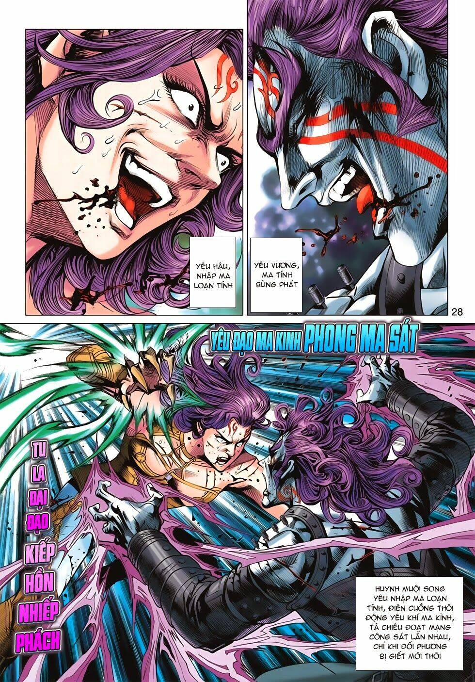 tân tác long hổ môn chapter 671 28