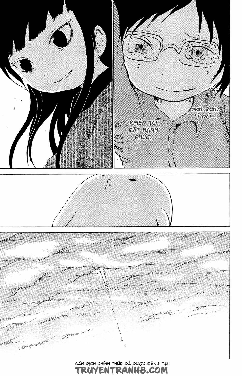 pupipo! chapter 10 15