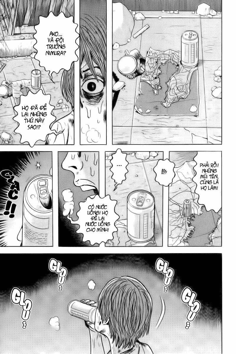 dragon head chapter 75 17