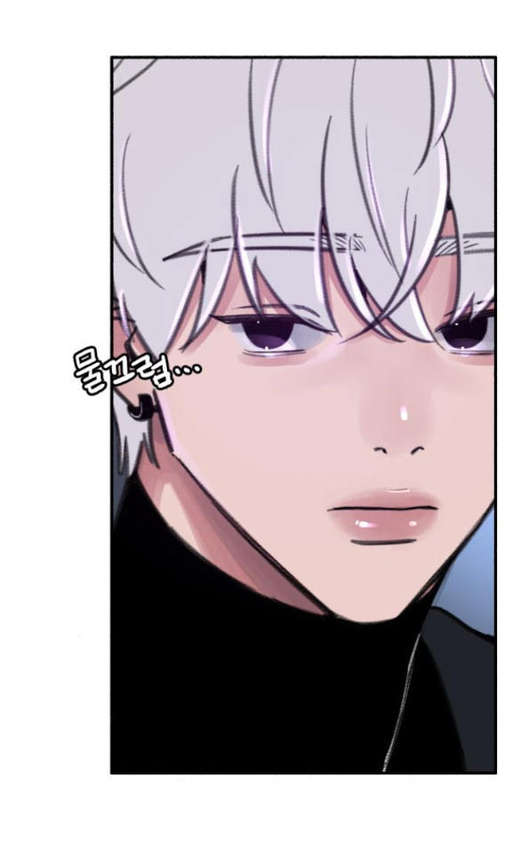 nàng thơ nổi tiếng - nàng thơ myung chapter 10.2 19