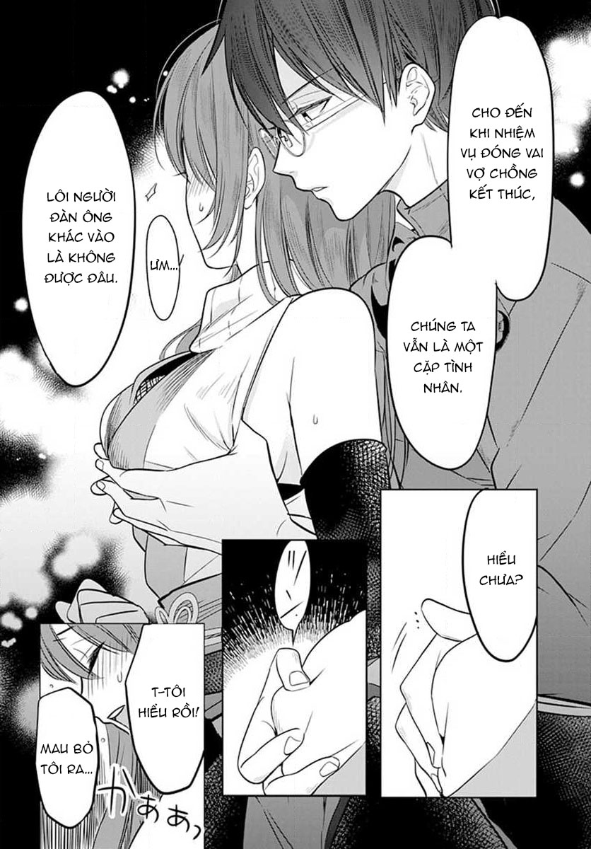 nàng ninja muốn tận tâm cống hiến chapter 8.1 16