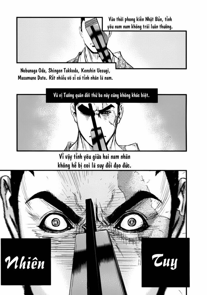 yagyuu hijouken samon chapter 2 21