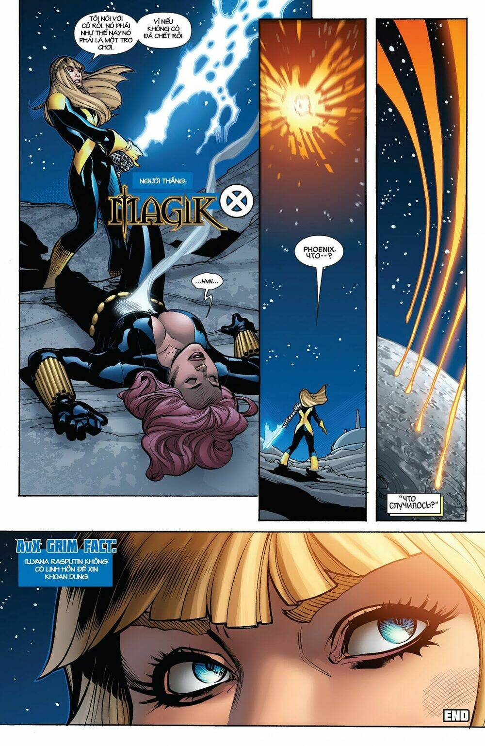 avengers vs x-men chapter 28 21