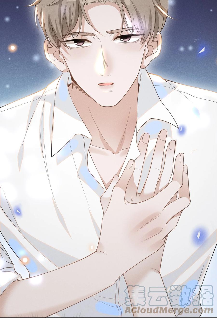 kiếp sau không gặp chapter 45 11