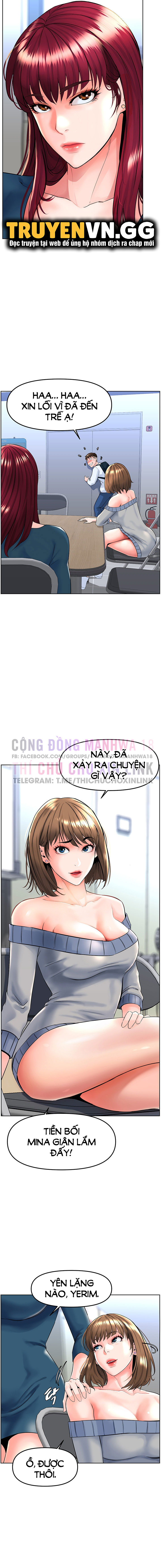 sóng âm thao túng chapter 1 13