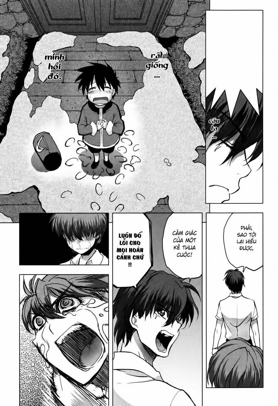 ichiban ushiro no daimaou chapter 5 23