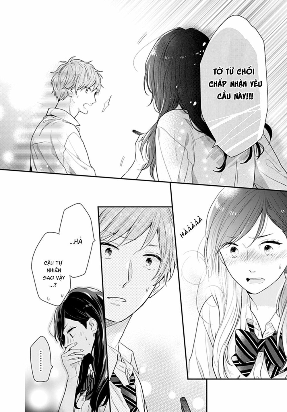 koi wo shiranai bokutachi wa chapter 10 32
