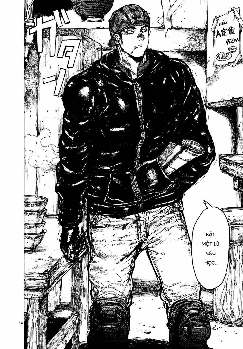 thế giới ma thuật và kẻ mất trí chapter 74 21