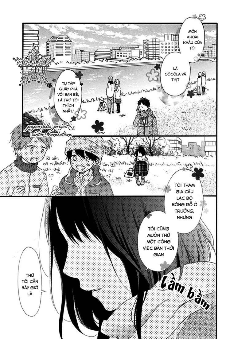 aoyama tsukiko des chapter 1.1 4