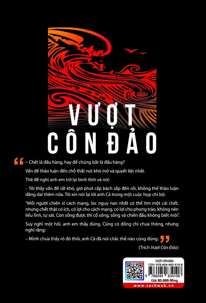 Vượt Côn Đảo - Phùng Quán