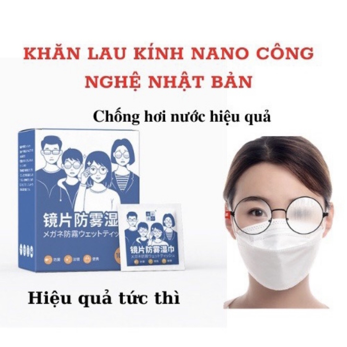 Khăn lau kính Nano chống bám hơi nước, chống mờ sương, sạch bụi bẩn và dấu vân tay, Công nghệ Nhật Bản - Hộp 100 Miếng