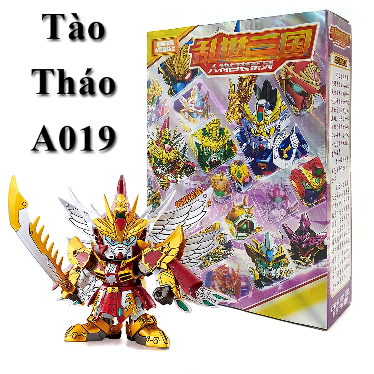 Đồ Chơi Mô hình nhân vật Gundam Tào Tháo A019 - lắp ráp chiến tranh Tam Quốc