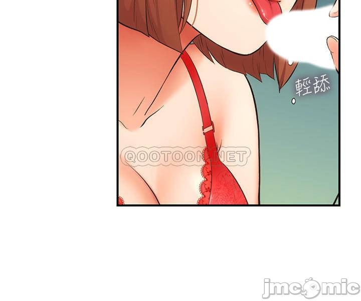 phẩm giá em dâu chapter 7 5