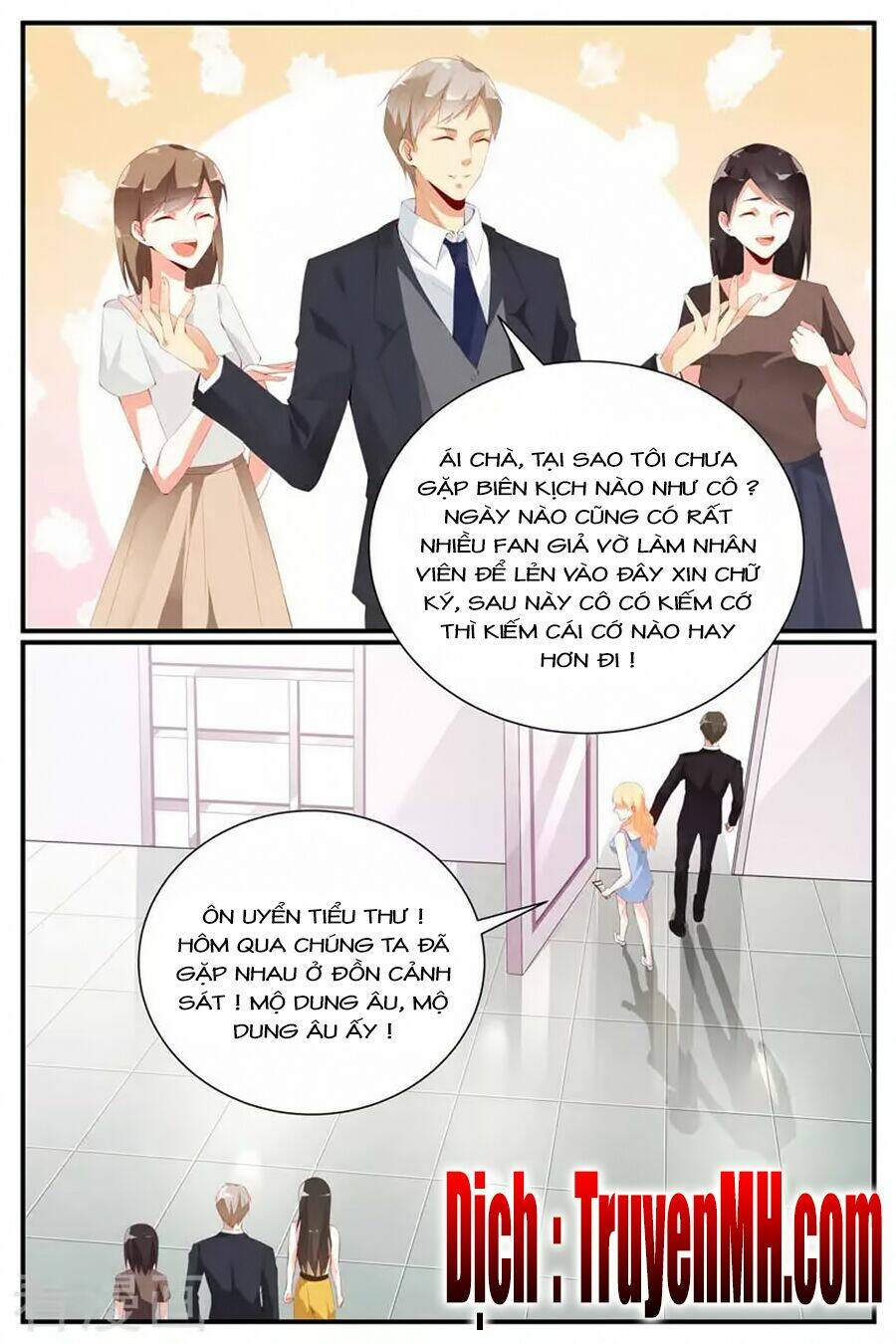 kiều thê thái điềm, đế thiếu sủng thượng thiên chapter 57 3