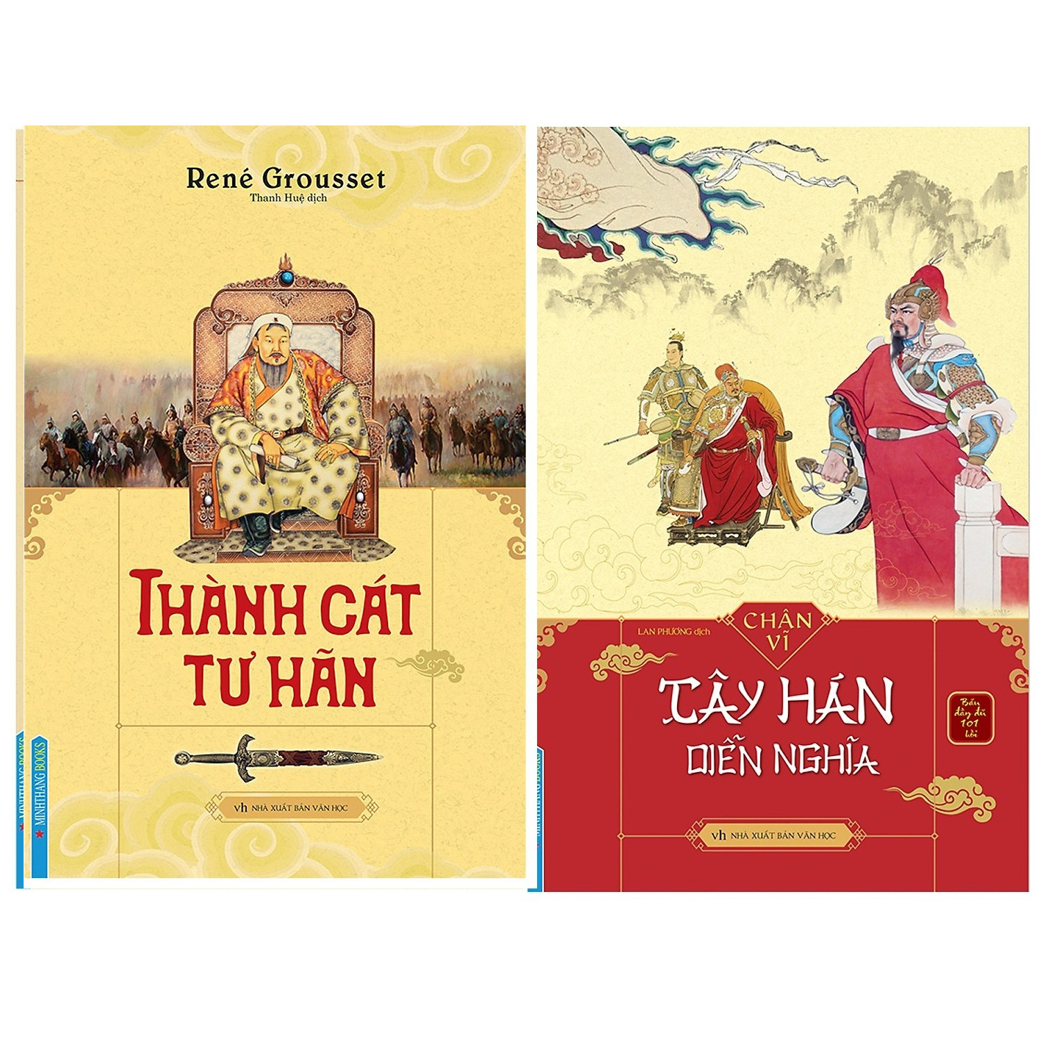 Thành Cát Tư Hán + Tây Hán Diễn Nghĩa