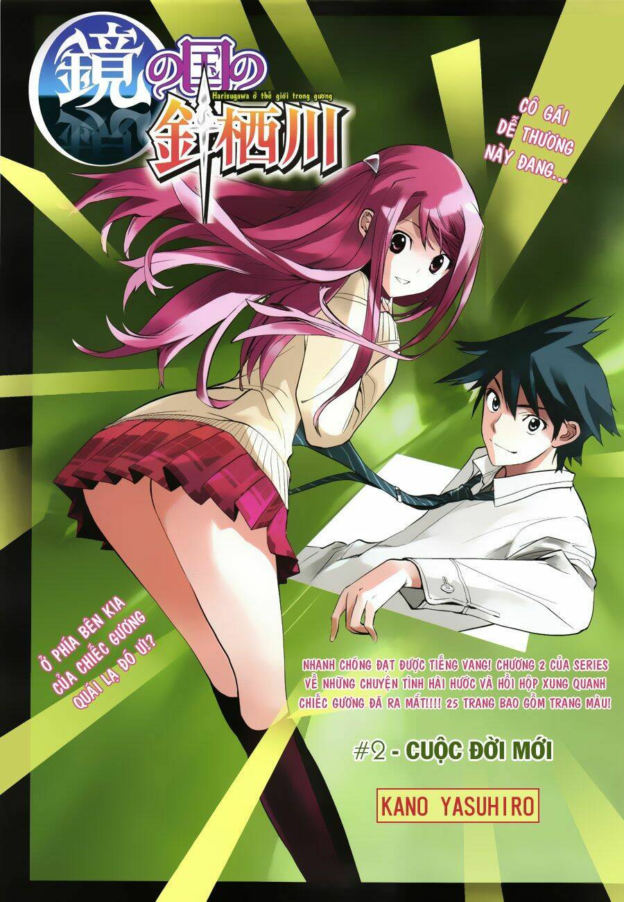 harisugawa ở thế giới trong gương chapter 2 3