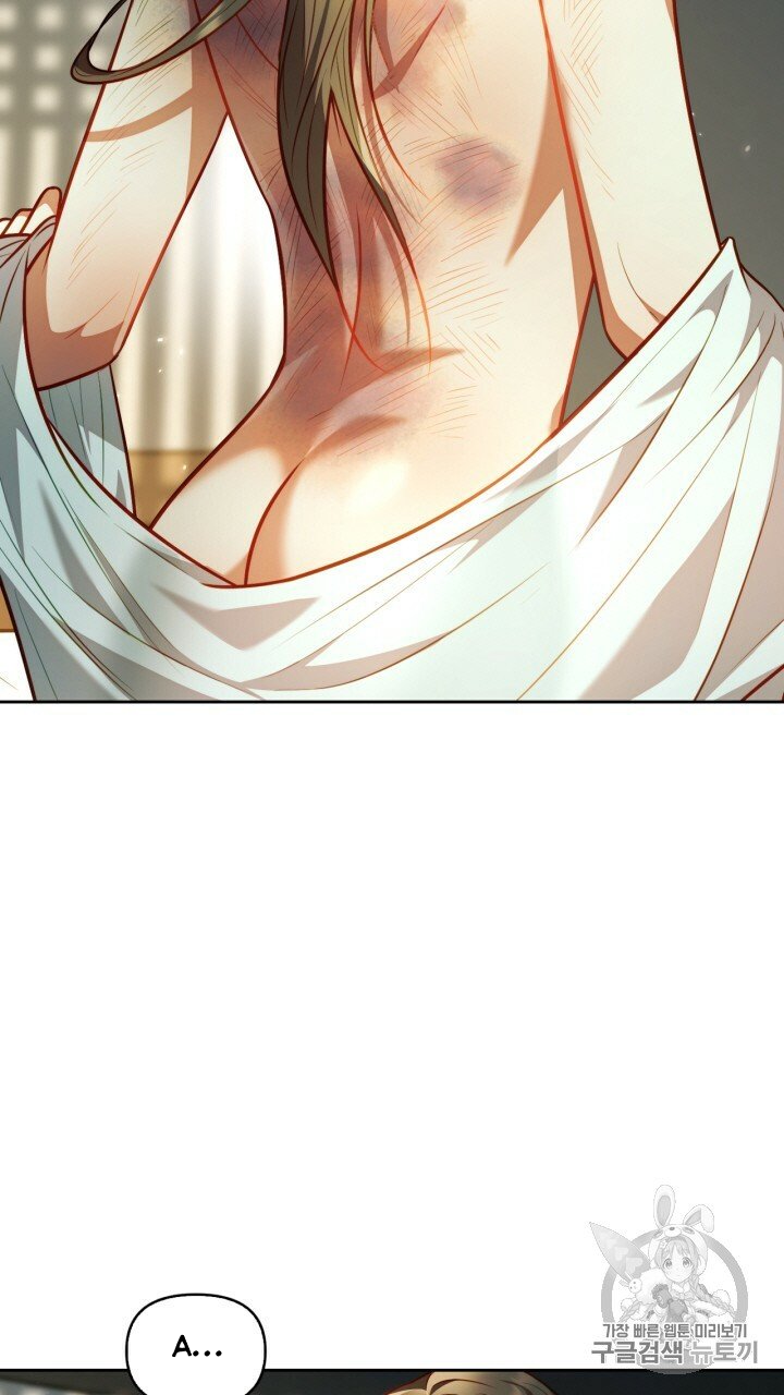 [18+] trăng nơi đỉnh núi chapter 19.2 3