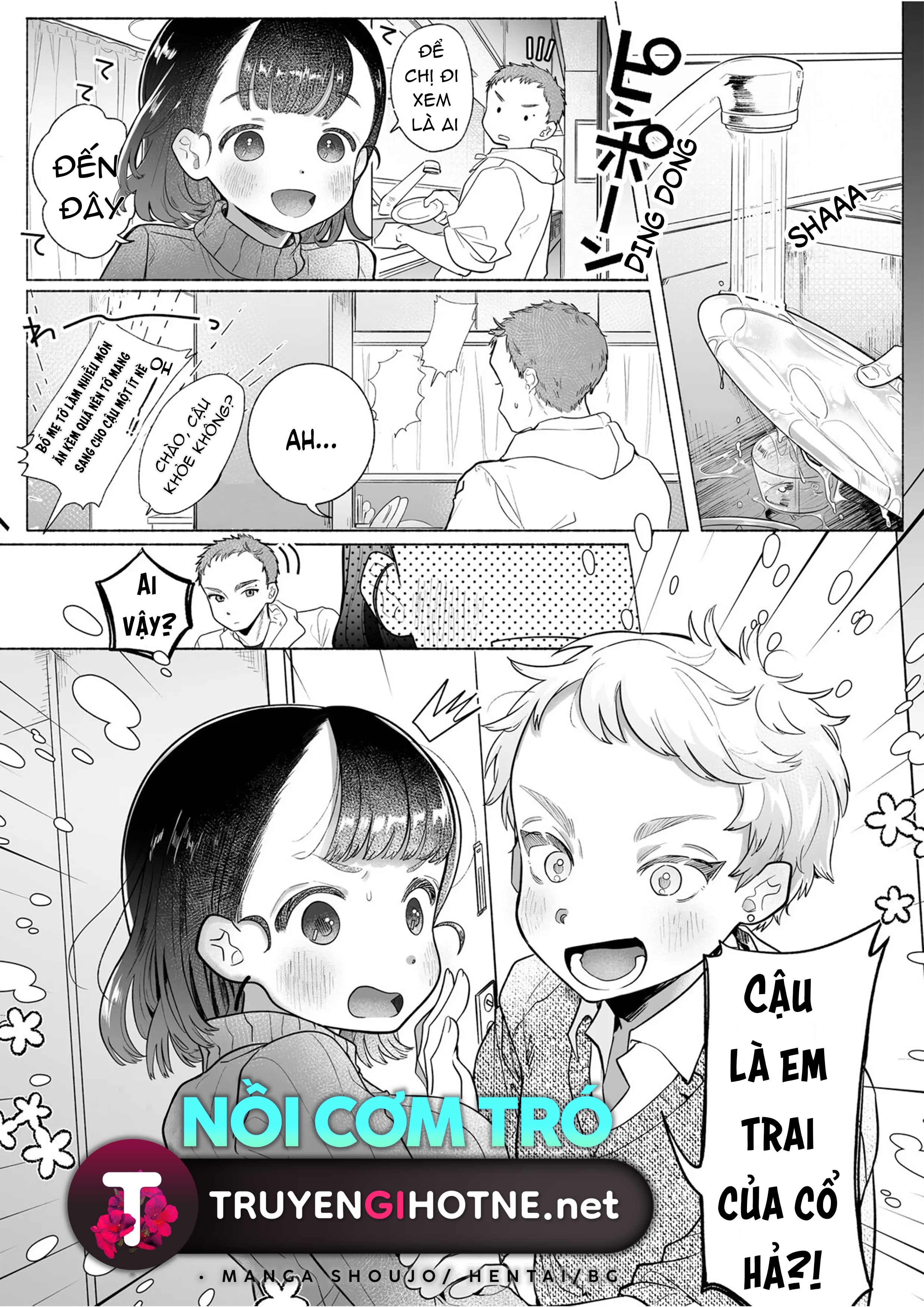 tôi không thể rút ra ngoài chị gái chapter 2.1 6