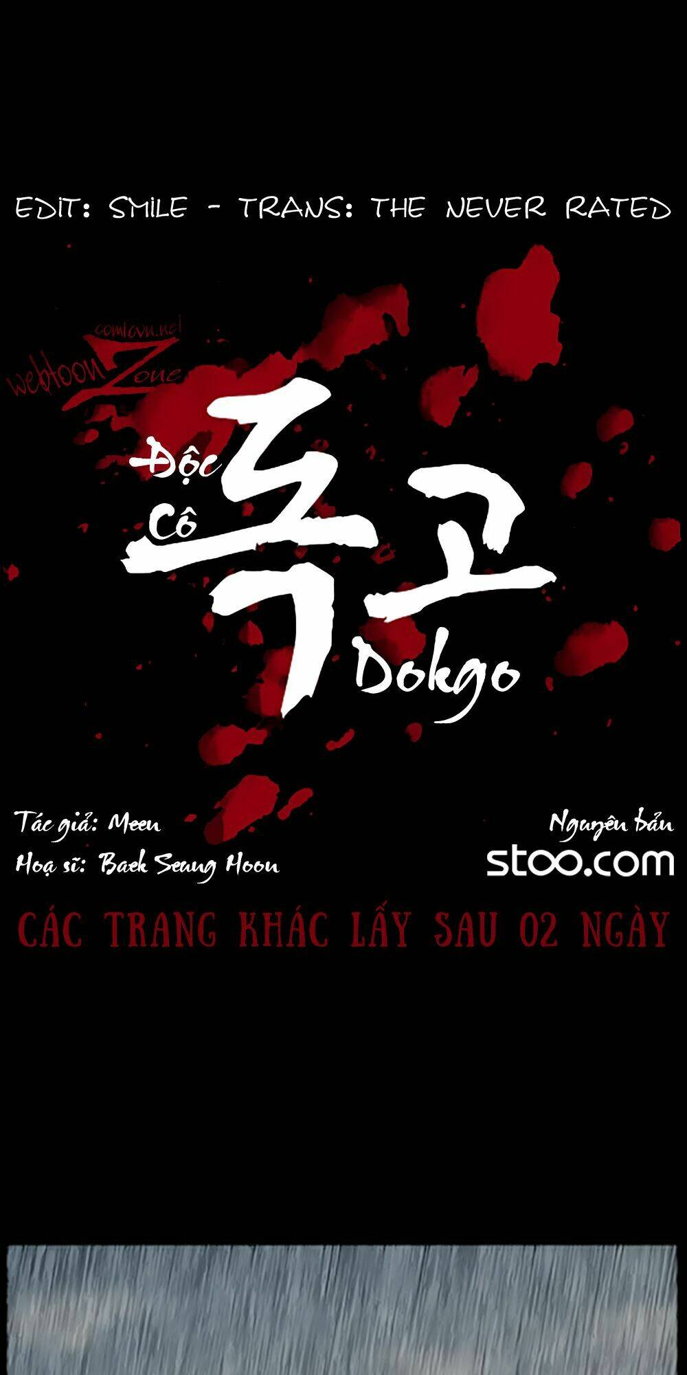 dokgo | độc cô chapter 75 1