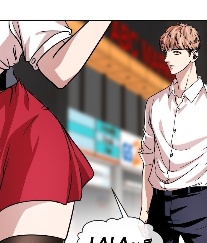 change (jinyuan) ss2 chapter 21 42