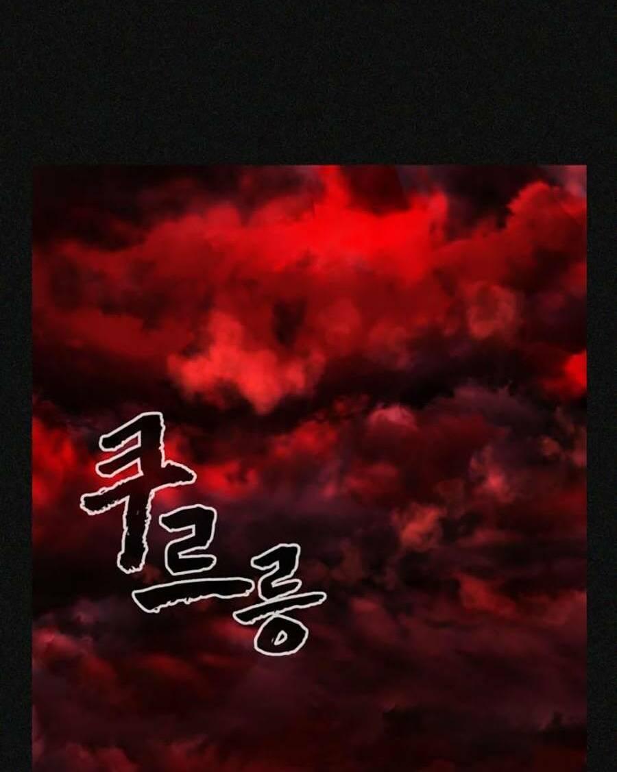 trò chơi địa ngục chapter 2 65