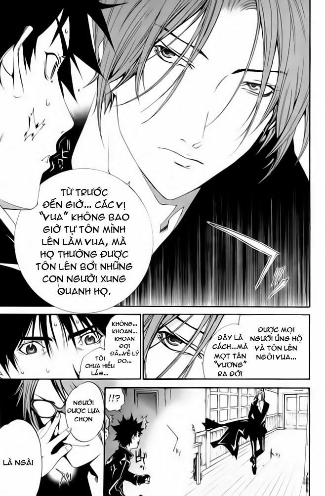 air gear chapter 85 6