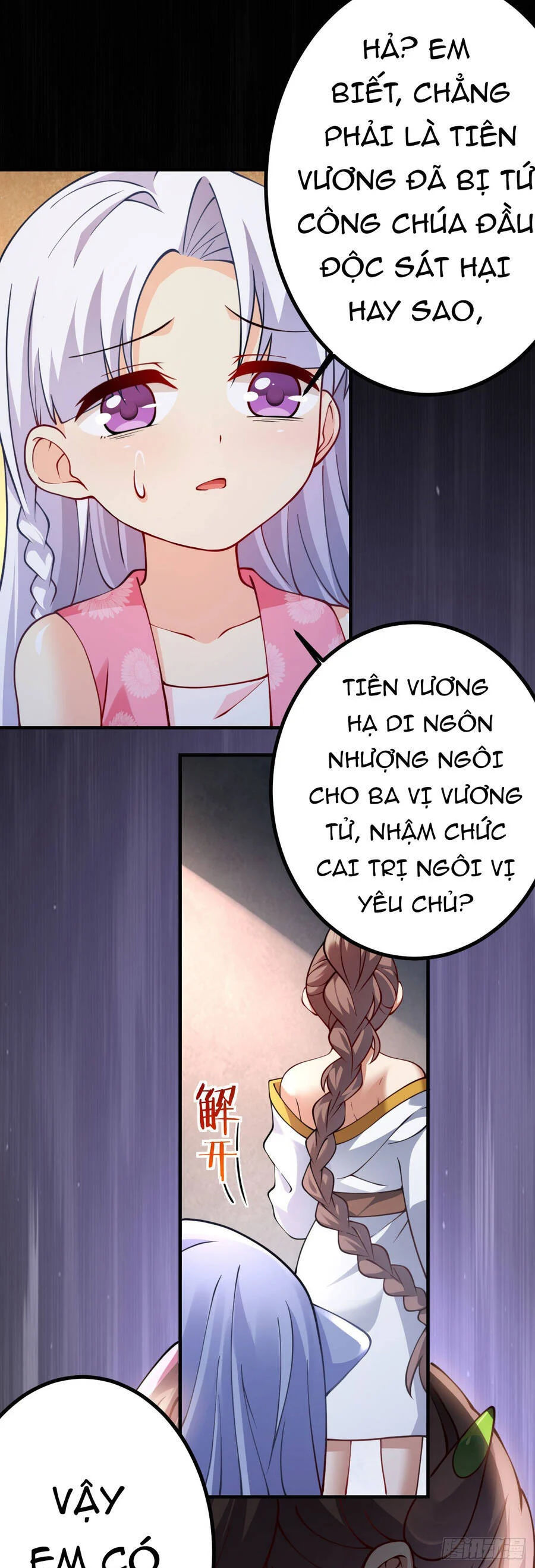 đám nữ đồ đệ đều muốn độc chiếm ta chapter 19 5