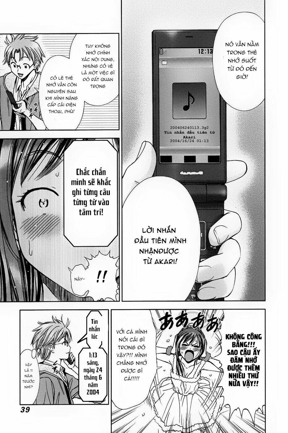 magi no okurimono chapter 2 5