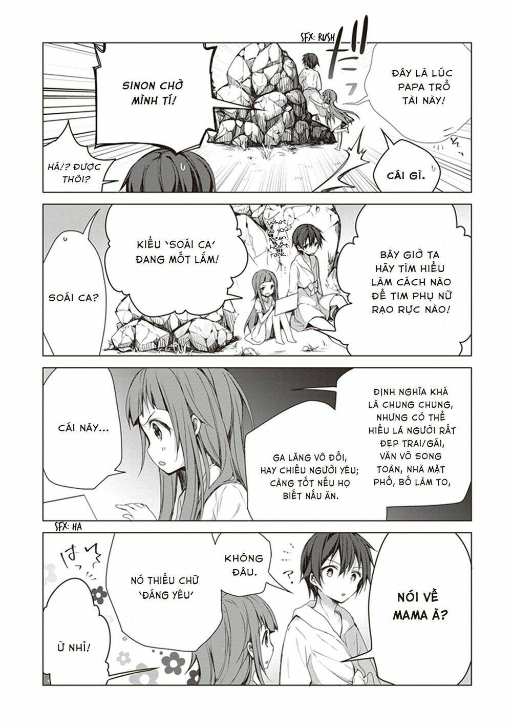 sword art online: aincrad night of kirito chapter 5 13