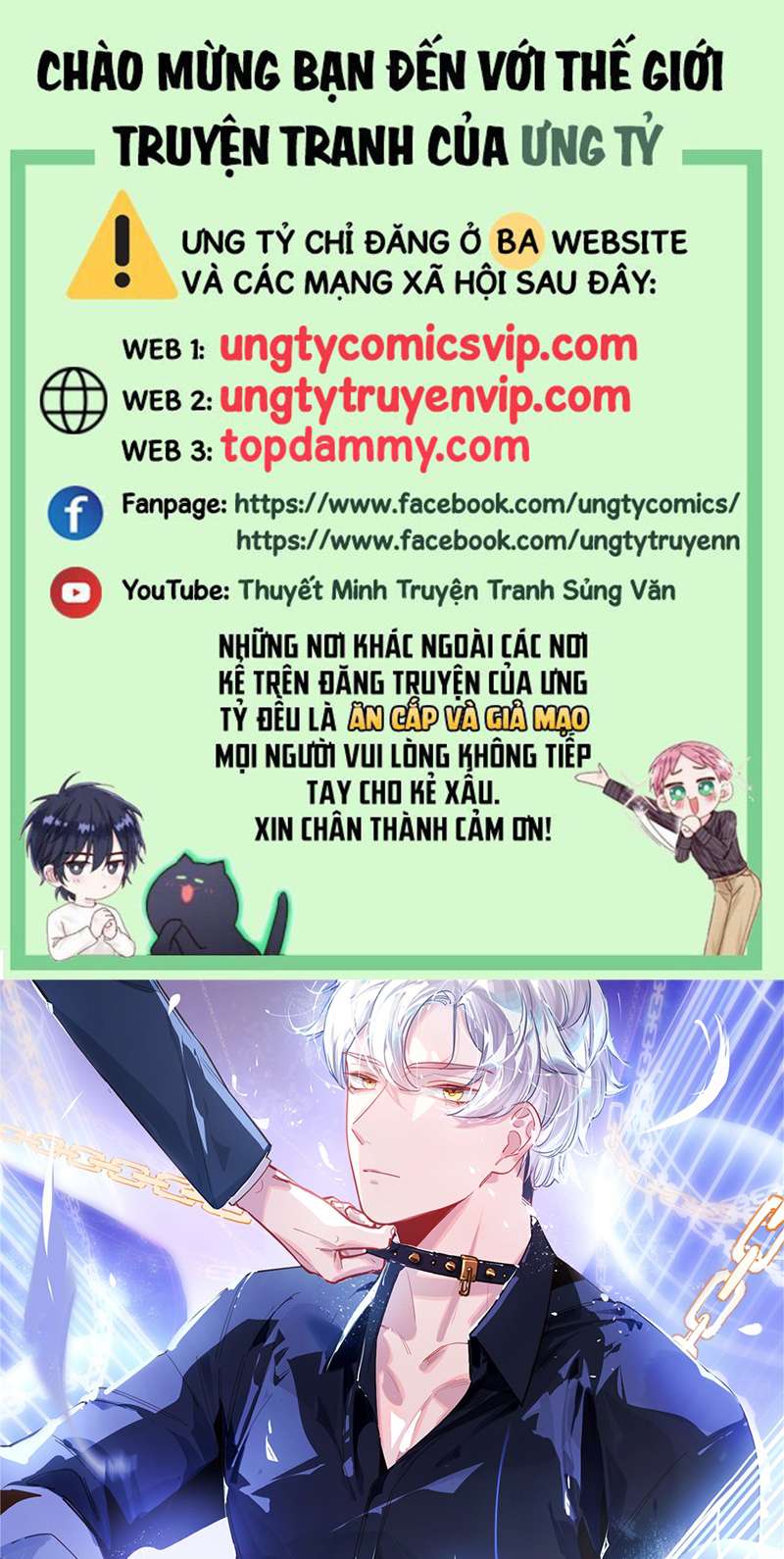 tôi bị điên đó chapter 42 1