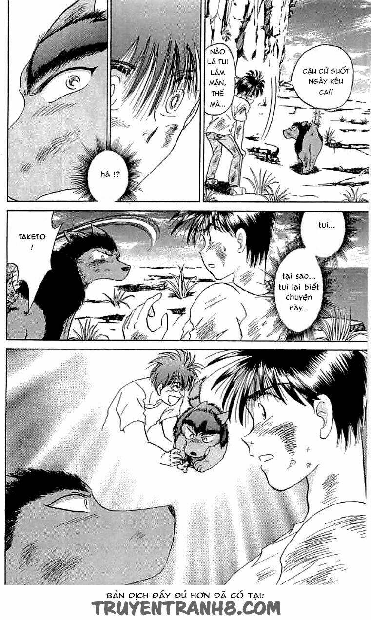 wild half chapter 24 9