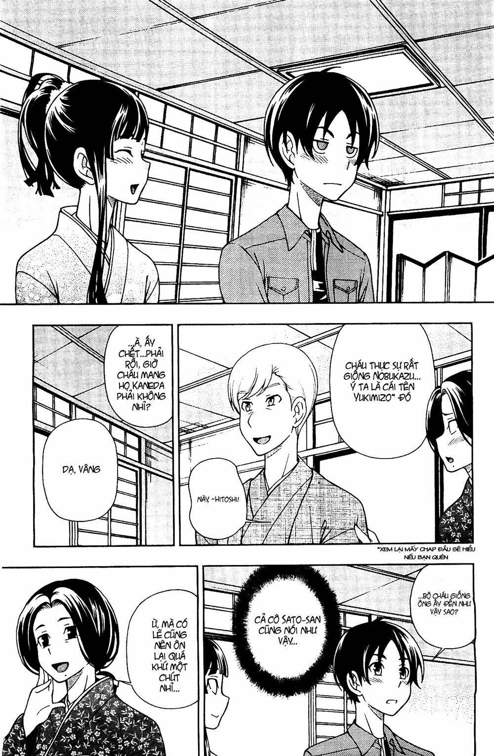 linazuke kyoutei chapter 6 12