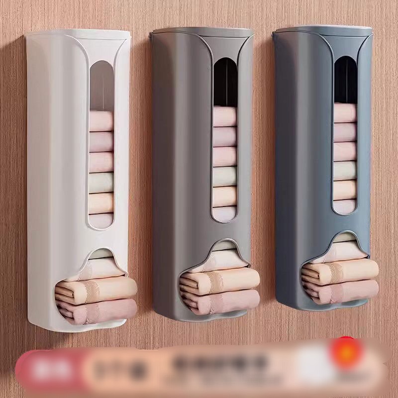 Hộp đựng đồ lót , tất vớ treo tường 3 trong 1 có nắp ,hộp đựng túi nilon thừa, túi rác nilong dán tường ,có thể tháo rời ,bảo quản đồ luôn sạch sẽ và ngăn nắp , tiết kiệm không gian và thời gian 