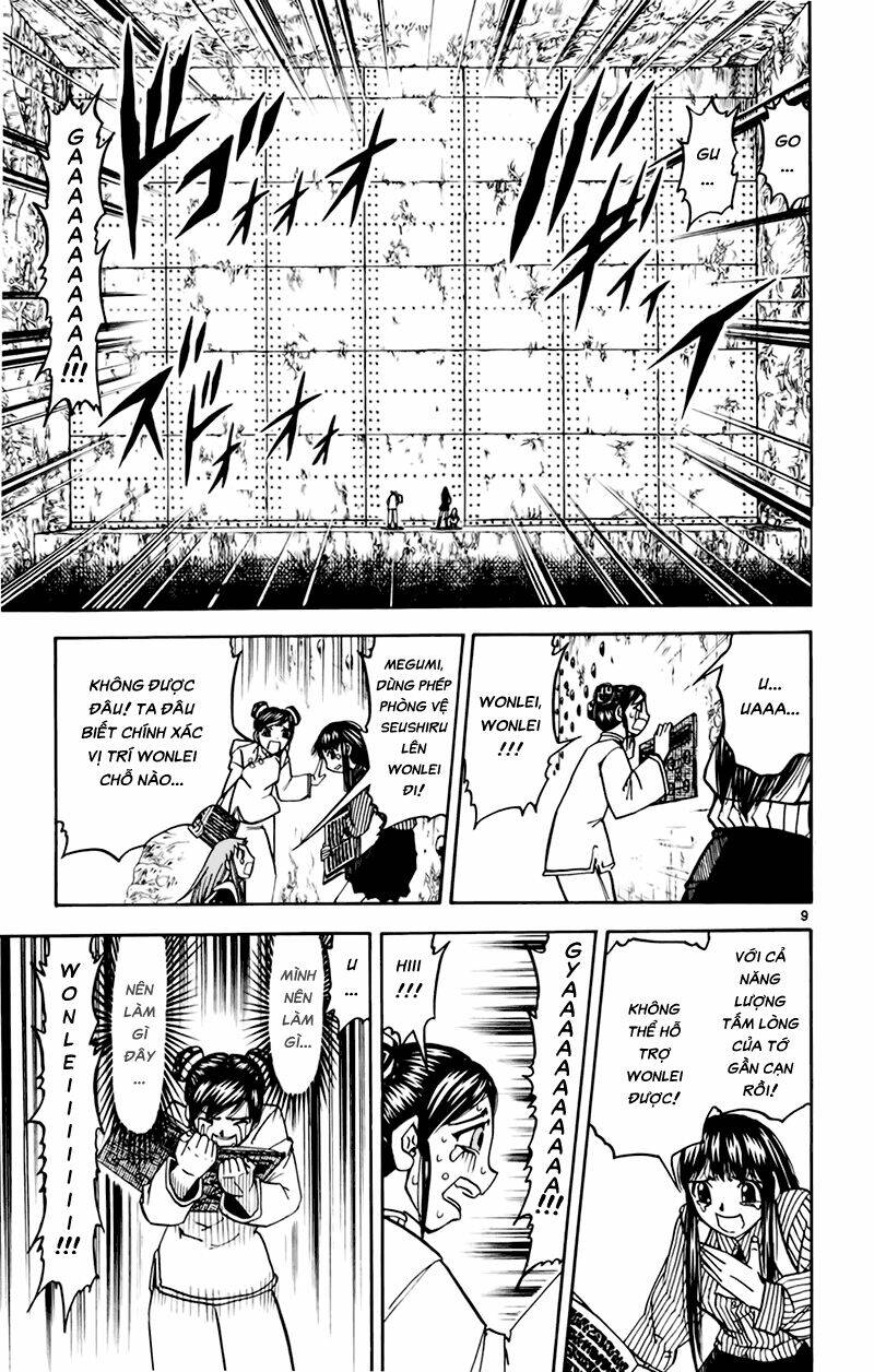 konjiki no gash!! chapter 221 9