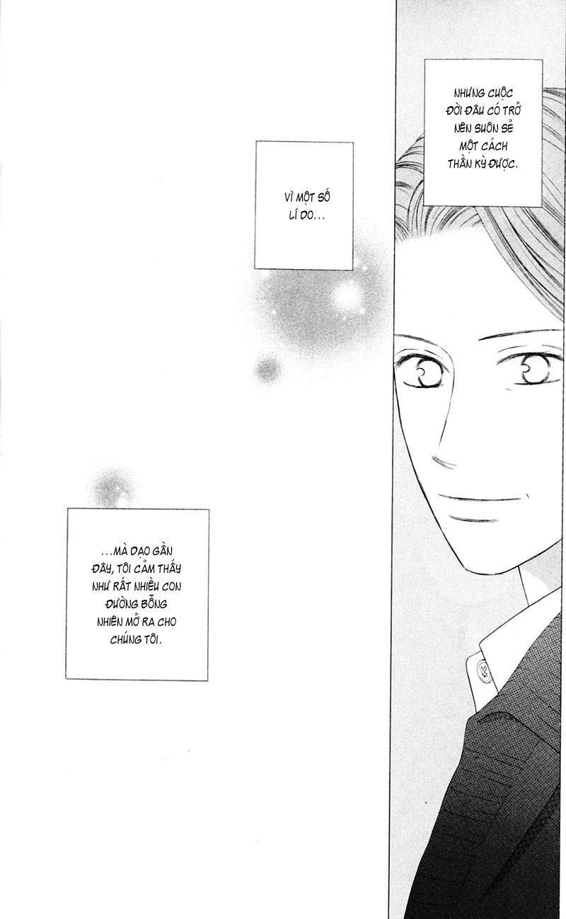 kare kano hajimemashita chapter 96 22