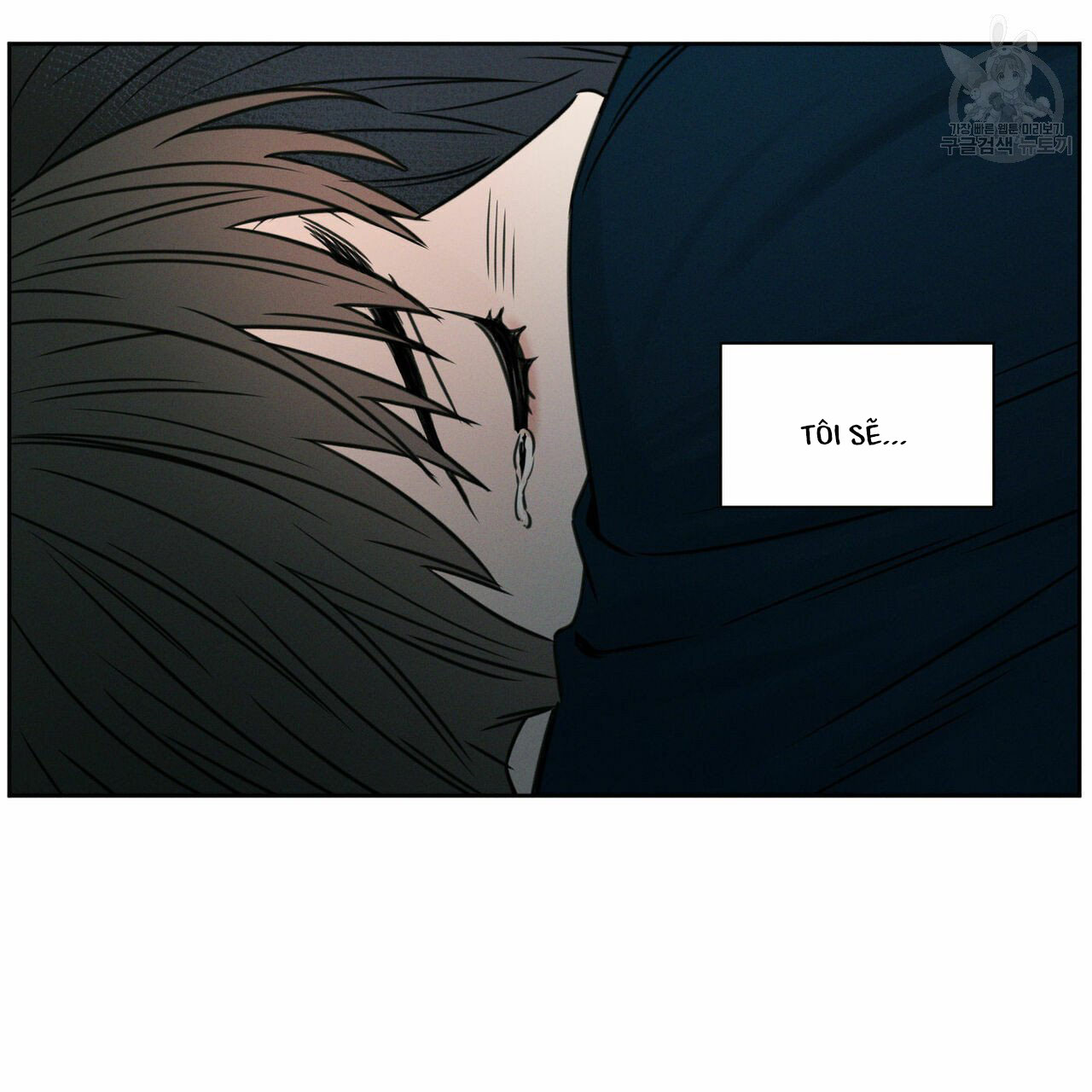 dù anh không yêu em chapter 21 51