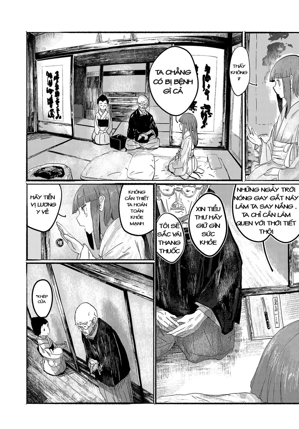 touhou - ningentachi no gensoukyo chapter 3 4