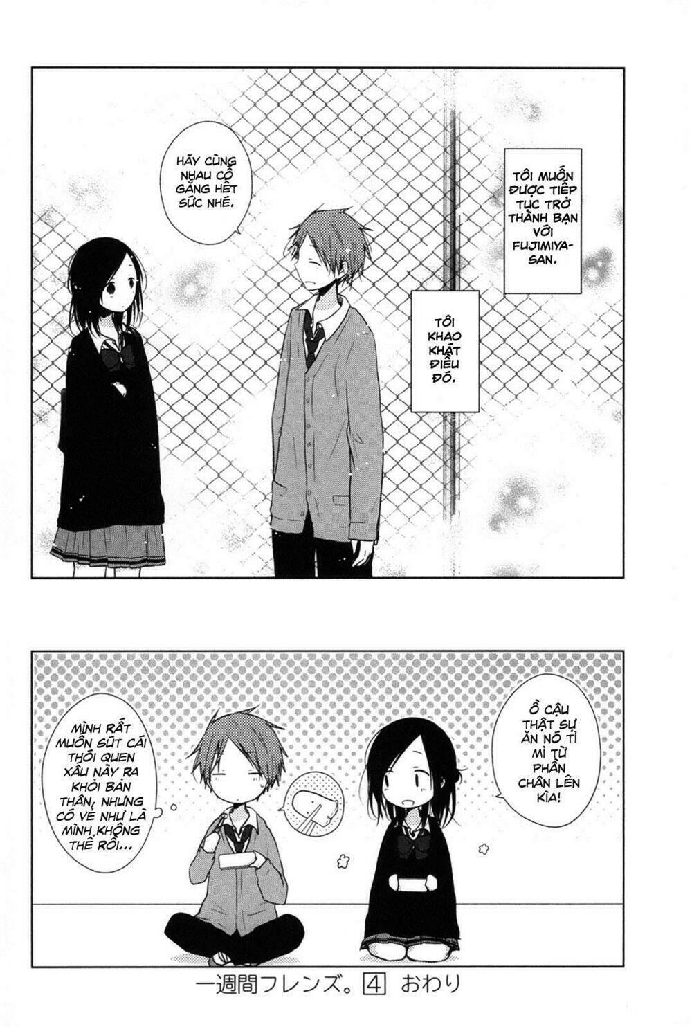 one week friends dst chapter 21.1 11