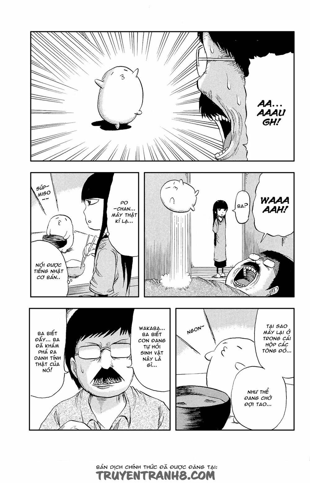 pupipo! chapter 2 10