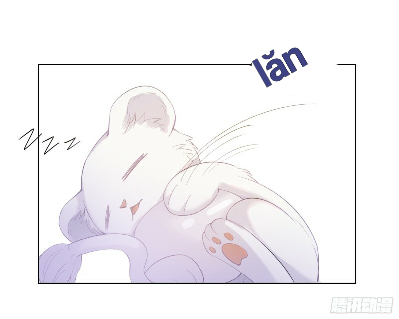 công lược của mami chapter 2 58