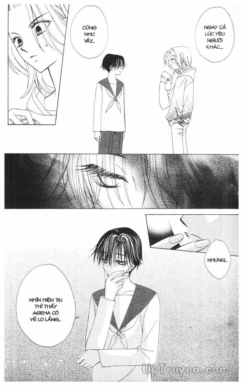 v.b.rose chapter 6 57