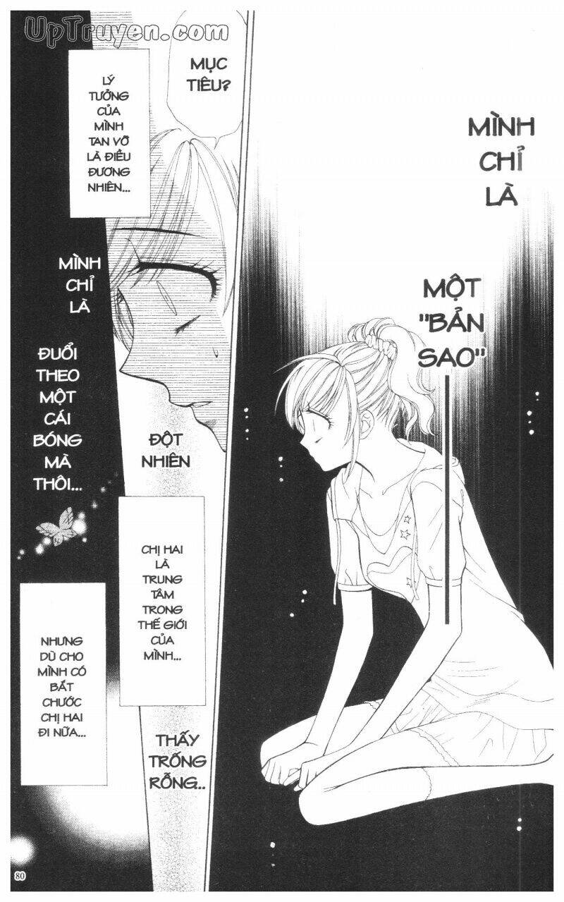 v.b.rose chapter 13 82