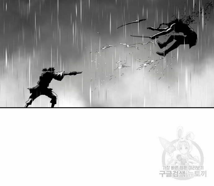 Sát Thủ Anh Vũ Chapter 67 186