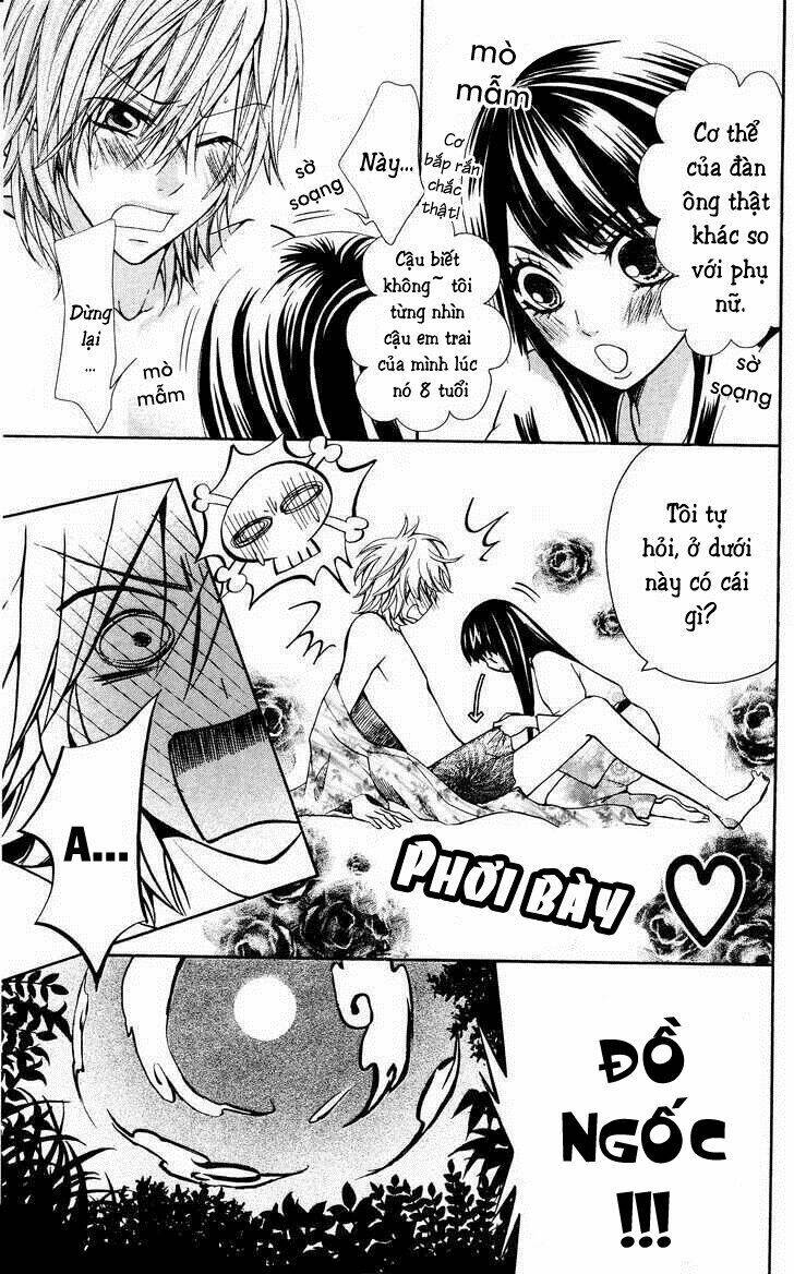 ojousama wa oyomesama chapter 1 36