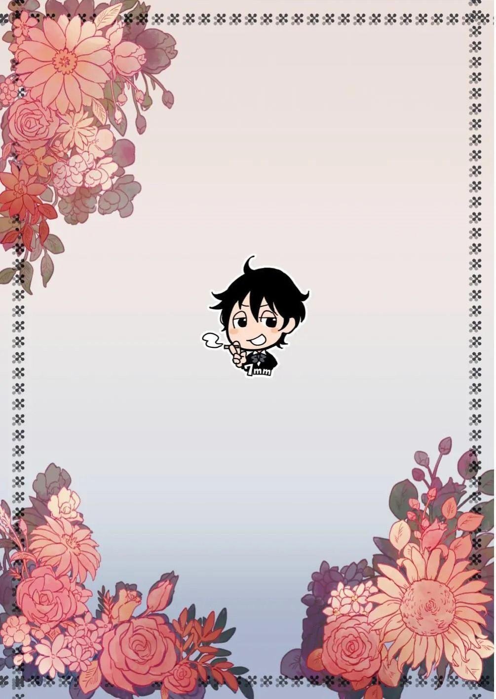 khát khao mà chúng ta ước ao chapter 1 60