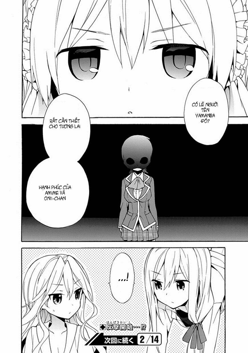 dagasy - houkago chounouryoku sensou chapter 5 32